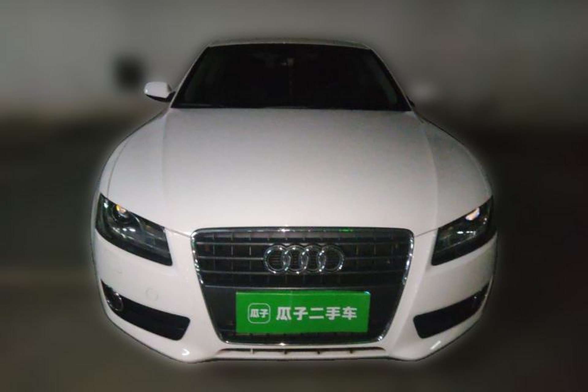 Used Audi A5 2010 2.0TFSI Coupe Style Edition Front