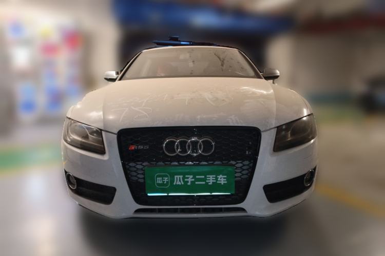 Used Audi A5 2010 2.0TFSI Coupe Style Edition Front
