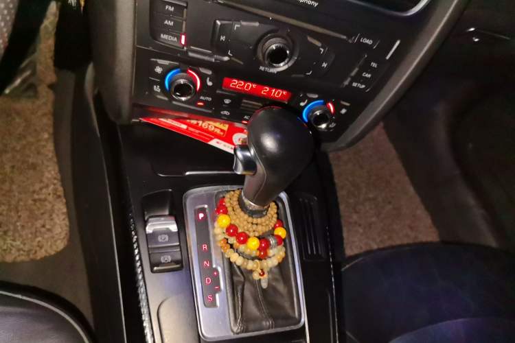 Used Audi A5 2010 2.0TFSI Cabriolet Gear Lever