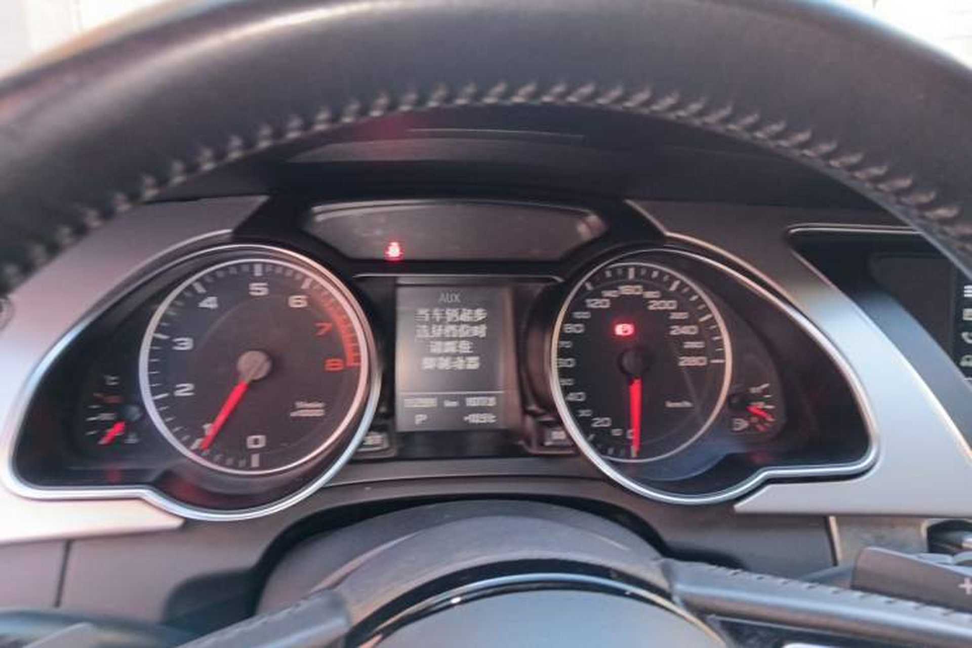Used Audi A5 2010 2.0TFSI Cabriolet Instrument Cluster