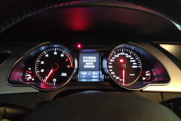 Used Audi A5 2010 2.0TFSI Coupe Instrument Cluster