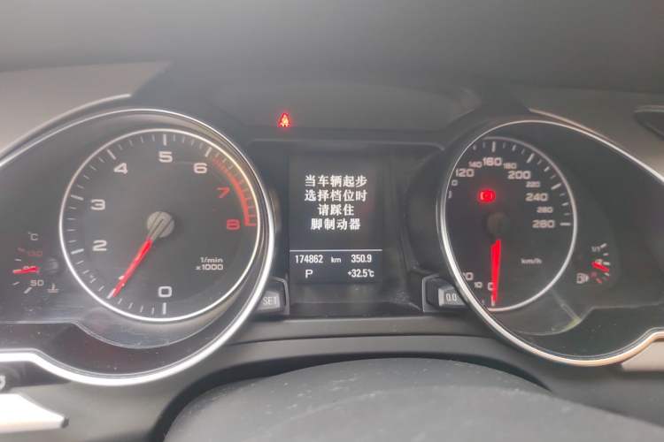 Used Audi A5 2010 2.0TFSI Sportback Comfort Model Instrument Cluster