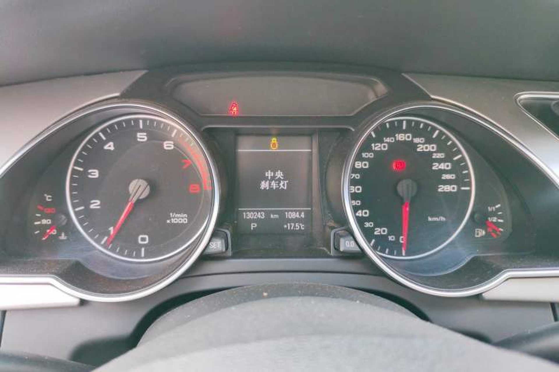 Used Audi A5 2010 2.0TFSI Coupe Instrument Cluster