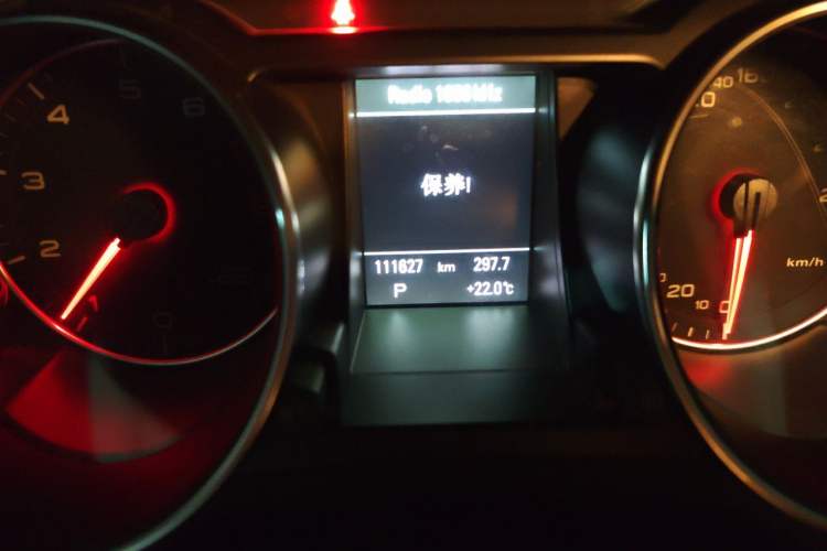 Used Audi A5 2010 2.0TFSI Coupe Instrument Cluster