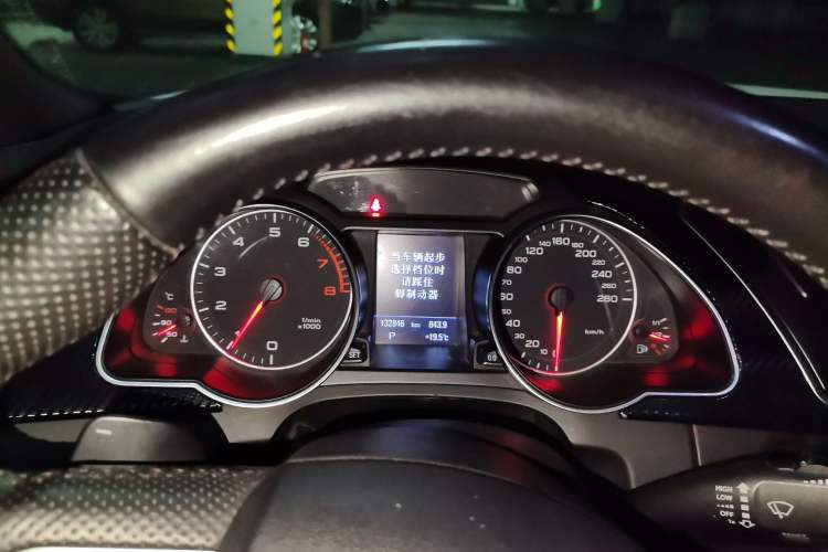 Used Audi A5 2010 2.0TFSI Cabriolet Instrument Cluster