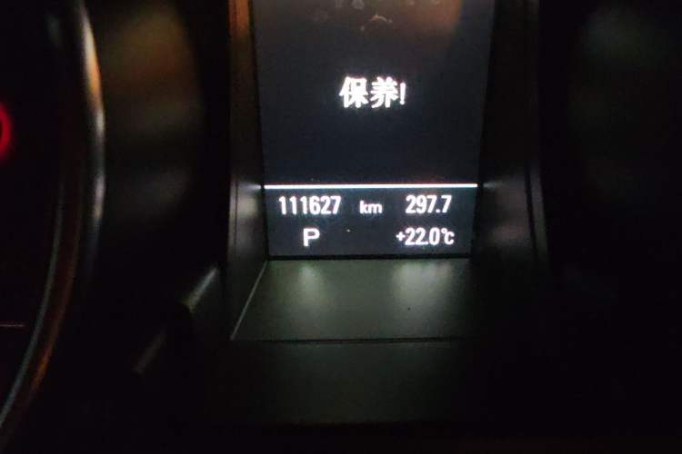 Used Audi A5 2010 2.0TFSI Coupe Odometer Close Up
