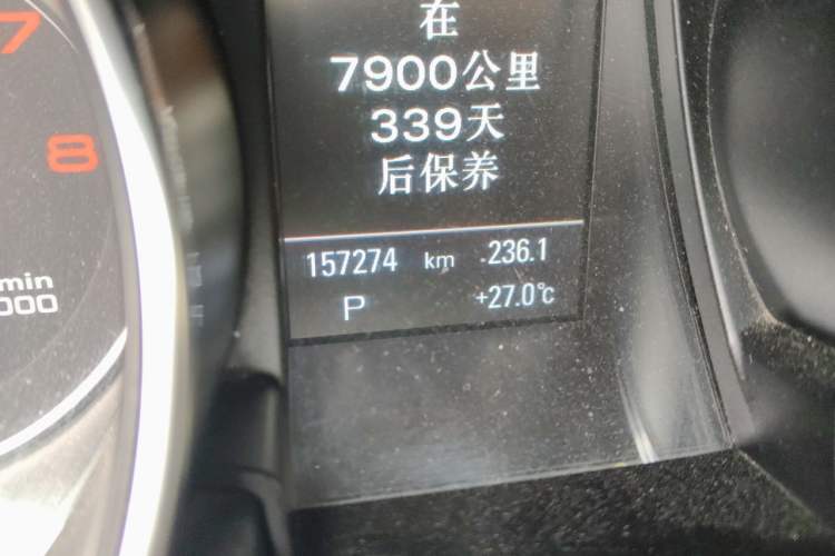 Used Audi A5 2010 2.0TFSI Coupe Odometer Close Up