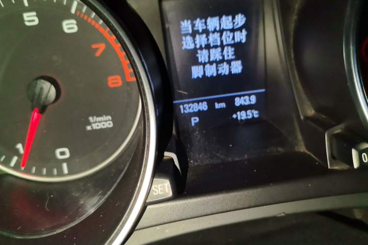 Used Audi A5 2010 2.0TFSI Cabriolet Odometer Close Up