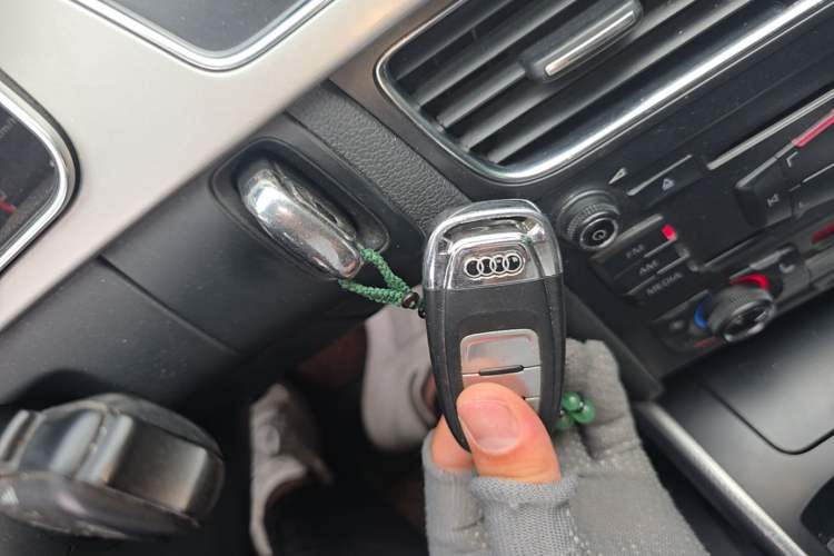 Used Audi A5 2010 2.0TFSI Sportback Comfort Model Vehicle Key