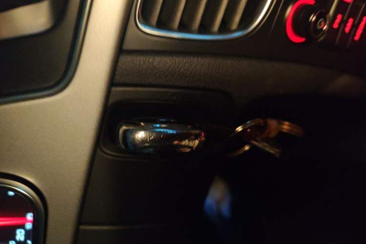 Used Audi A5 2010 2.0TFSI Coupe Vehicle Key