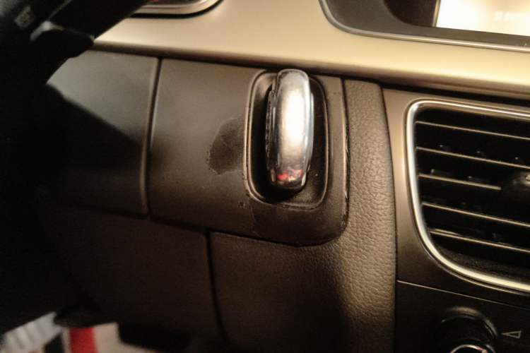 Used Audi A5 2010 2.0TFSI Coupe Style Edition Vehicle Key
