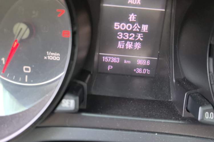 Used Audi A5 2012 2.0TFSI Sportback Odometer Close Up