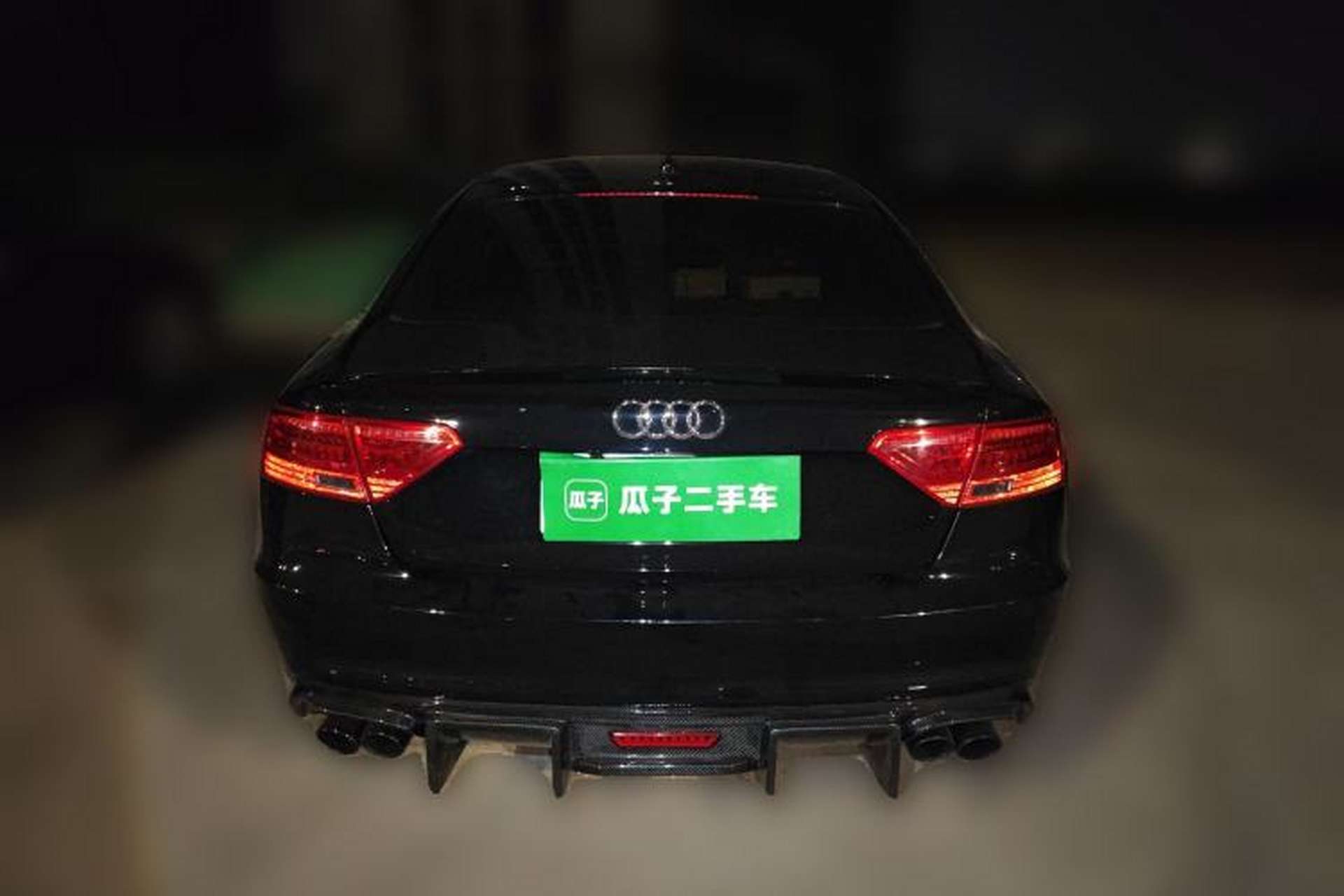 Used Audi A5 2012 2.0TFSI Sportback quattro Rear