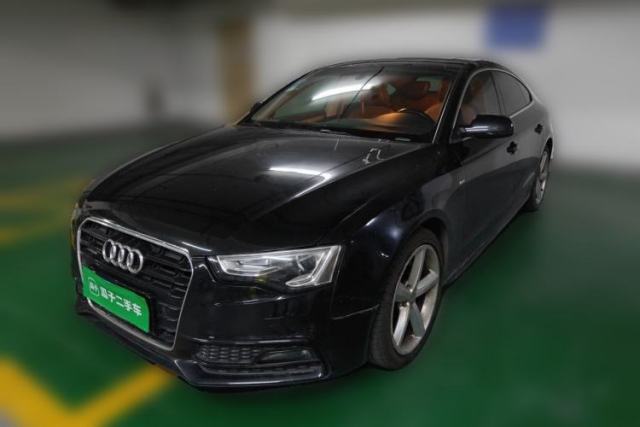 Used Audi A5 2012 2.0TFSI Sportback quattro