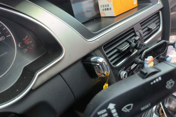 Used Audi A5 2012 2.0TFSI Sportback Vehicle Key