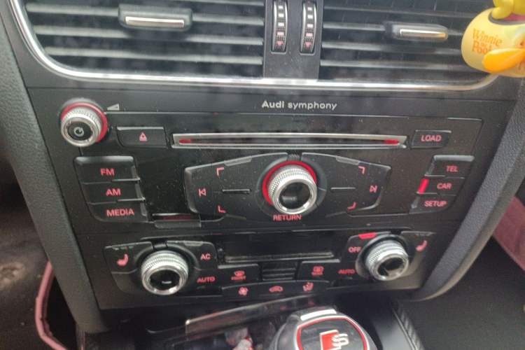 Used Audi A5 2012 2.0TFSI Sportback Audio And AC Panel