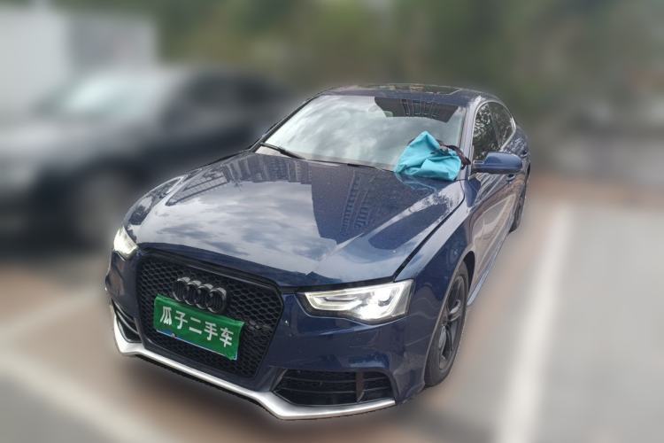 Used Audi A5 2012 2.0TFSI Sportback Guazi used car, China used car export, Used car for sale, Used  cars, Cheapest cars for sale