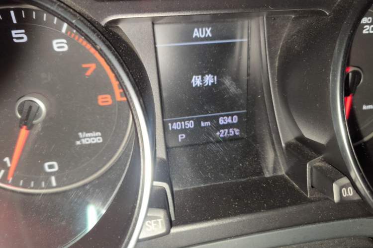 Used Audi A5 2012 2.0TFSI Sportback quattro Odometer Close Up