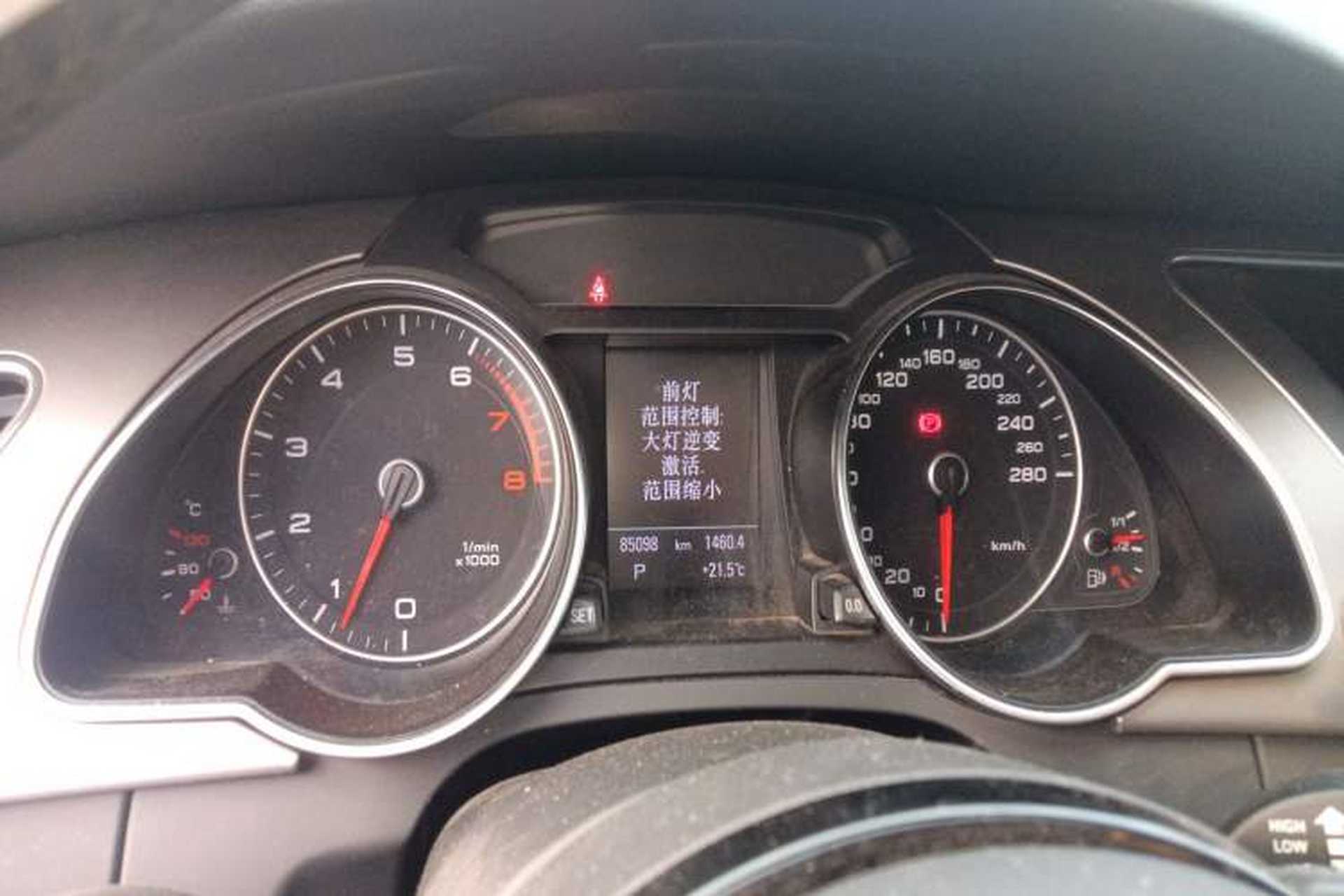 Used Audi A5 2012 3.0TFSI Sportback quattro Instrument Cluster