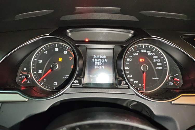 Used Audi A5 2012 3.0TFSI Sportback quattro Instrument Cluster