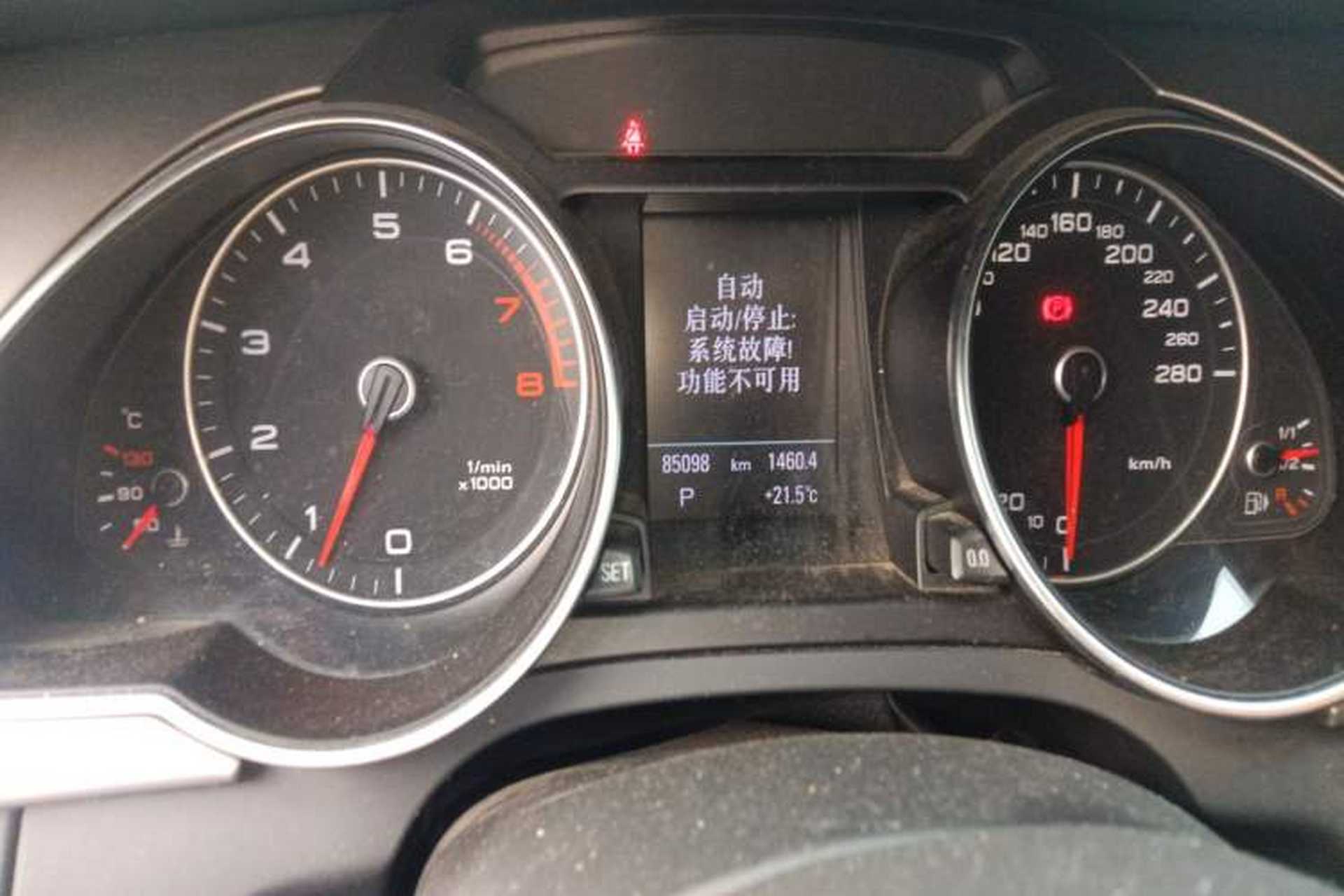Used Audi A5 2012 3.0TFSI Sportback quattro Odometer Close Up