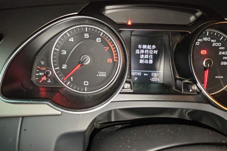 Used Audi A5 2012 3.0TFSI Sportback quattro Odometer Close Up