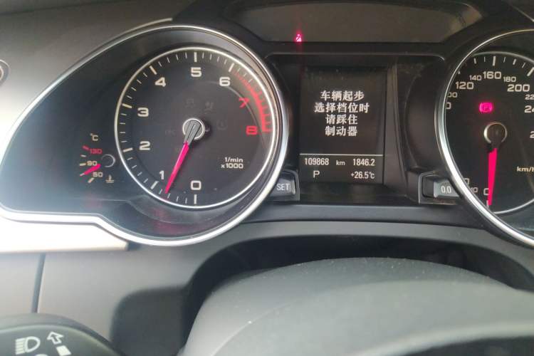 Used Audi A5 2012 3.0TFSI Sportback quattro Odometer Close Up