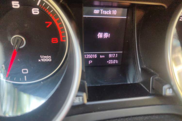 Used Audi A5 2012 2.0TFSI Sportback Odometer Close Up