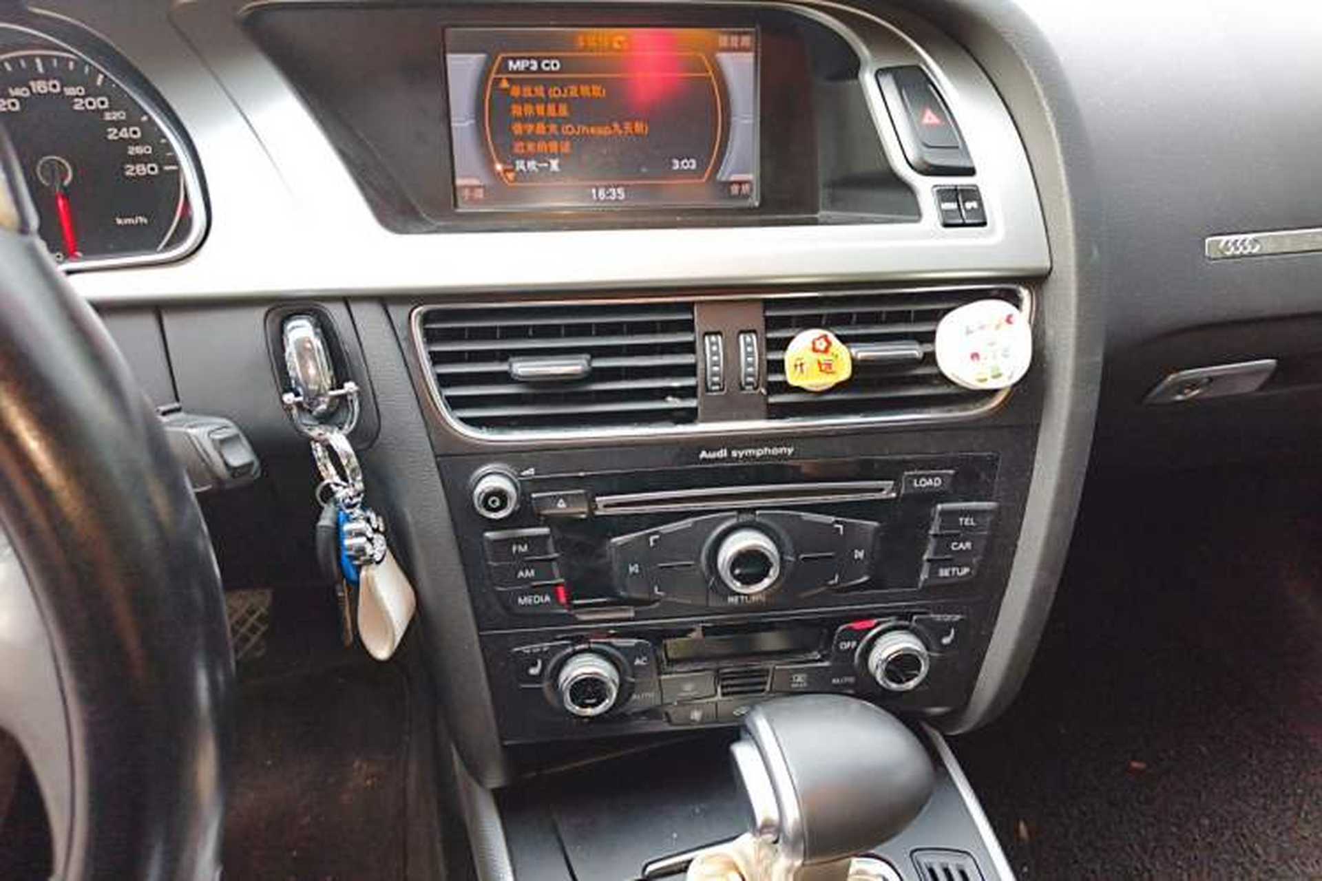 Used Audi A5 2012 2.0TFSI Sportback Audio And AC Panel