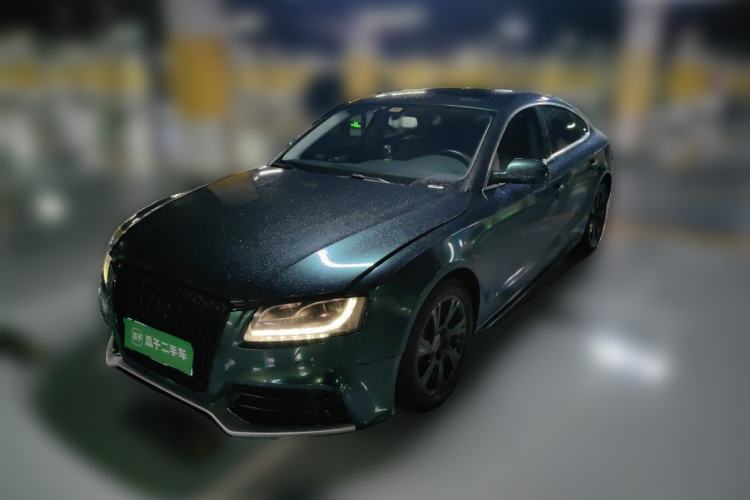 Used Audi A5 2012 2.0TFSI Sportback Guazi used car, China used car export, Used car for sale, Used  cars, Cheapest cars for sale