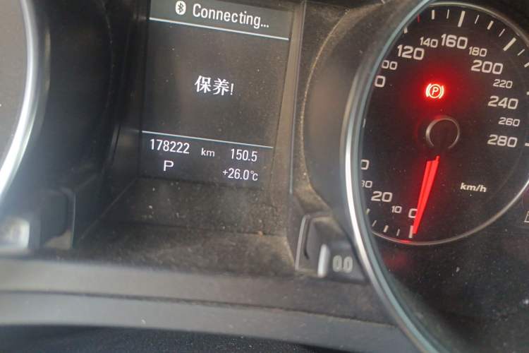 Used Audi A5 2012 2.0TFSI Sportback quattro Odometer Close Up