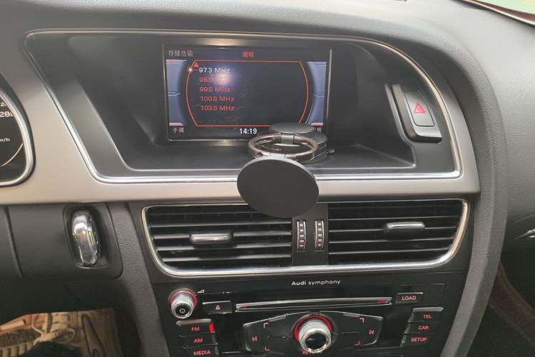 Used Audi A5 2012 2.0TFSI Cabriolet Audio And AC Panel