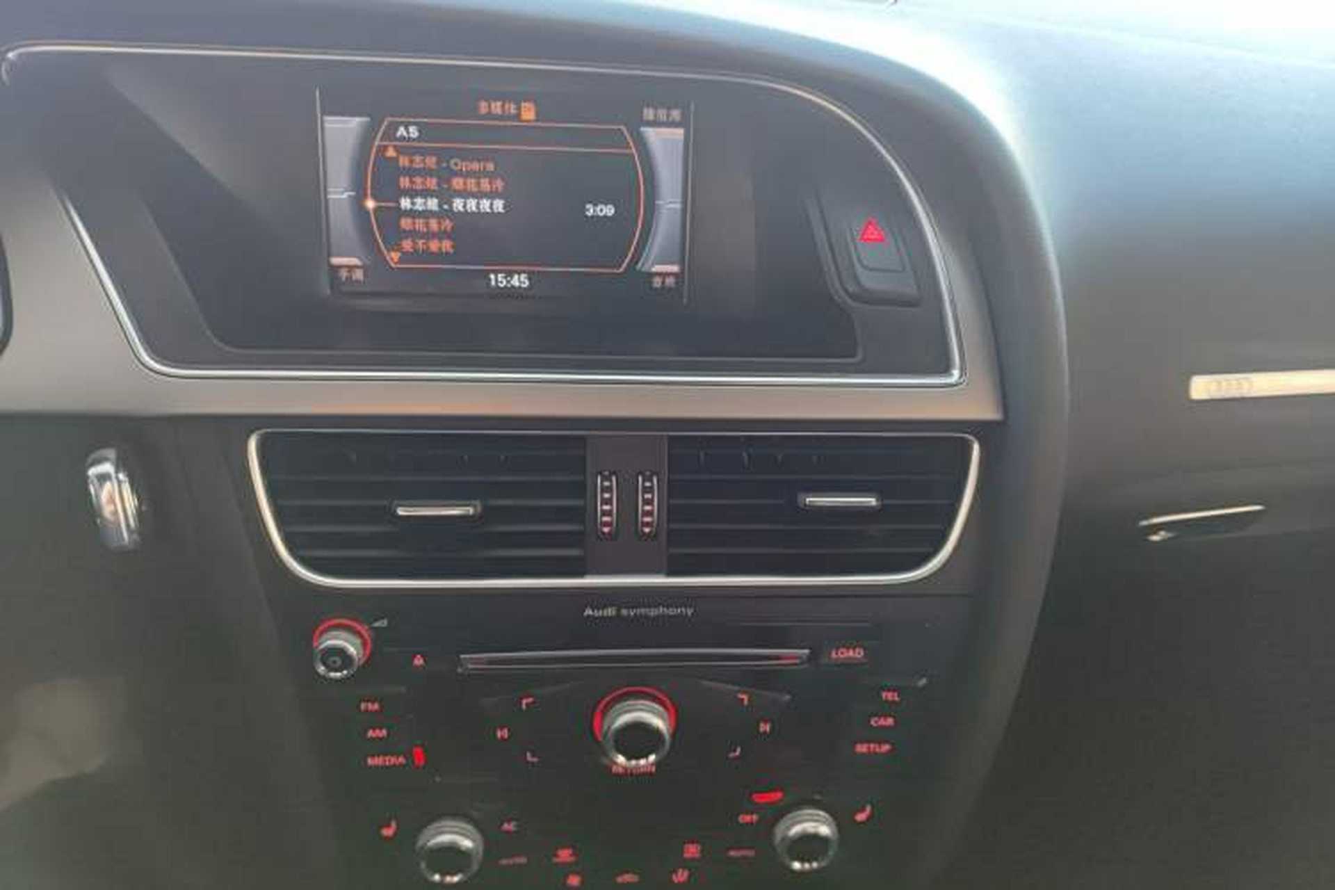Used Audi A5 2012 2.0TFSI Cabriolet Audio And AC Panel