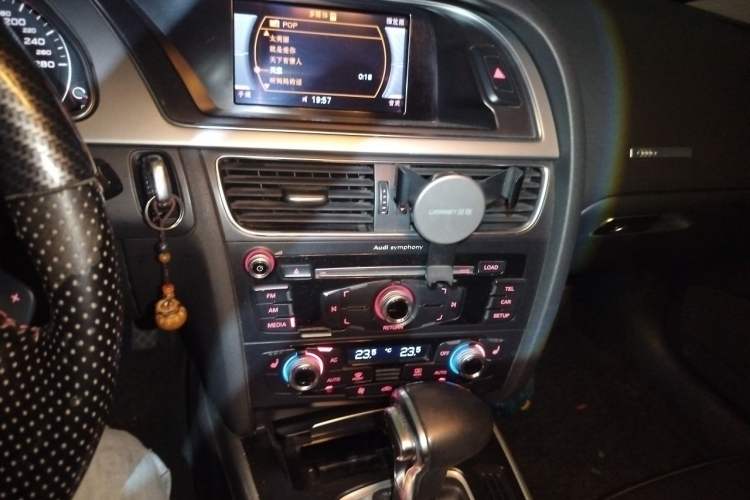 Used Audi A5 2012 2.0TFSI Sportback Audio And AC Panel