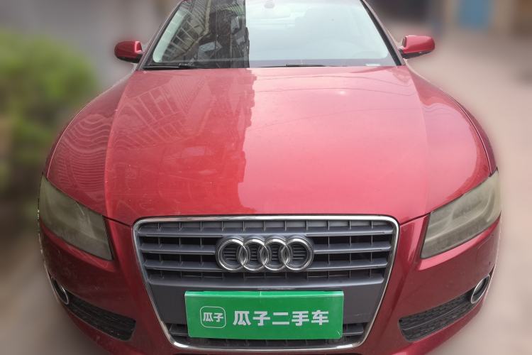 Used Audi A5 2012 2.0TFSI Coupe Front