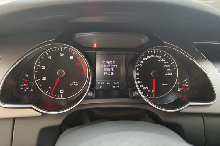 Used Audi A5 2012 2.0TFSI Cabriolet Instrument Cluster
