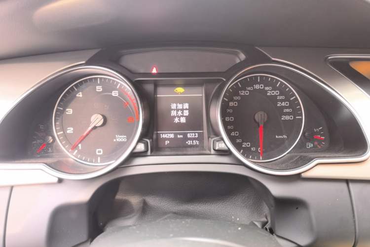 Used Audi A5 2012 2.0TFSI Coupe Instrument Cluster