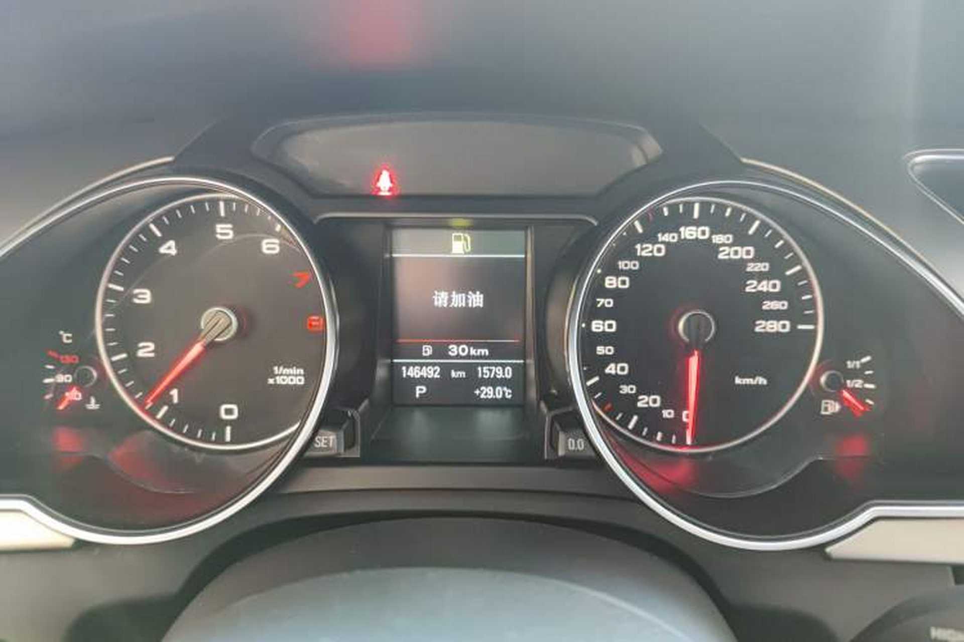 Used Audi A5 2012 2.0TFSI Cabriolet Instrument Cluster