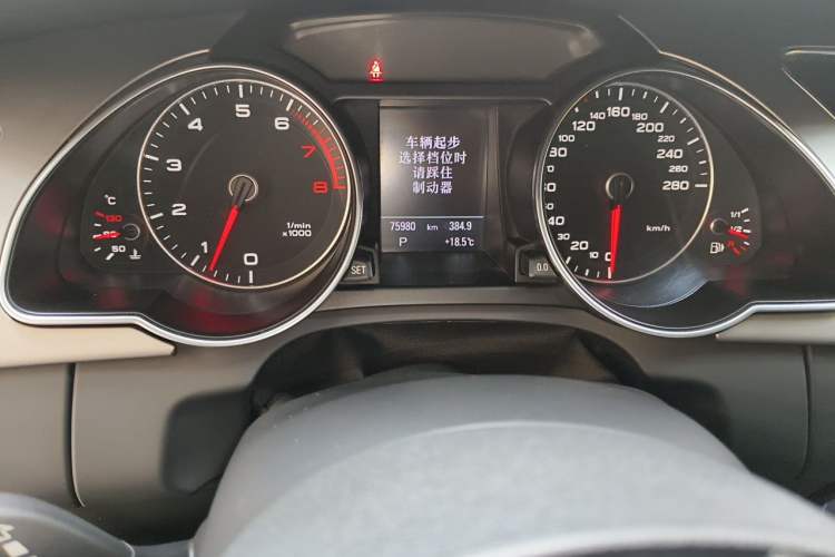 Used Audi A5 2012 2.0TFSI Cabriolet Odometer Close Up