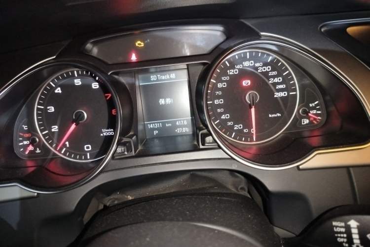 Used Audi A5 2012 2.0TFSI Sportback Odometer Close Up