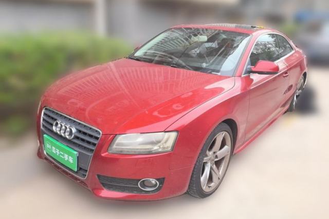 Used Audi A5 2012 2.0TFSI Coupe