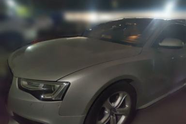 Used Audi A5 2012 2.0TFSI Coupe