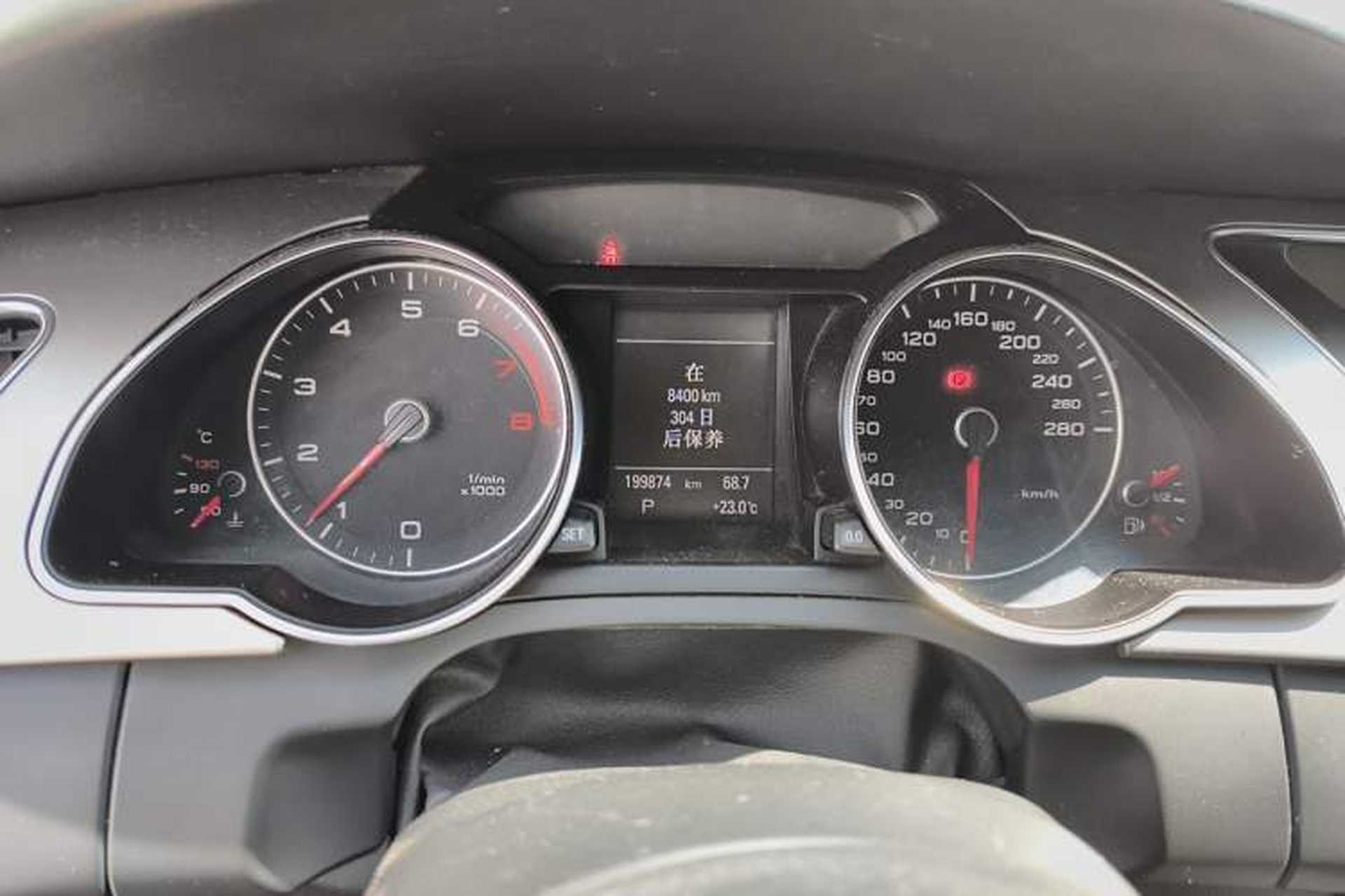 Used Audi A5 2012 2.0TFSI Coupe Instrument Cluster