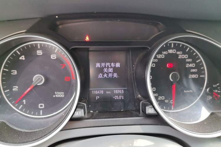 Used Audi A5 2012 2.0TFSI Coupe Instrument Cluster