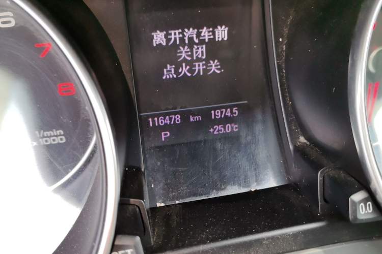 Used Audi A5 2012 2.0TFSI Coupe Odometer Close Up