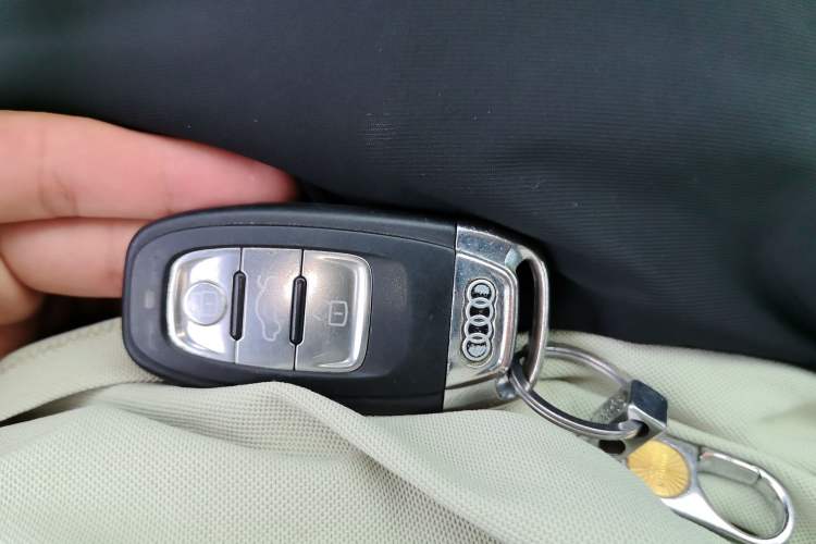 Used Audi A5 2012 2.0TFSI Coupe Vehicle Key