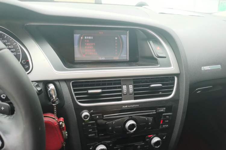 Used Audi A5 2012 2.0TFSI Sportback Audio And AC Panel