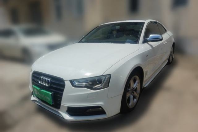 Used Audi A5 2012 2.0TFSI Coupe quattro
