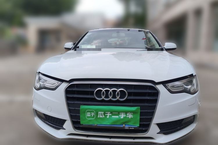 Used Audi A5 2012 2.0TFSI Coupe Front
