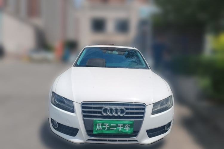 Used Audi A5 2012 2.0TFSI Coupe Front